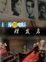 yn荡校园笔趣阁无弹窗笔趣阁